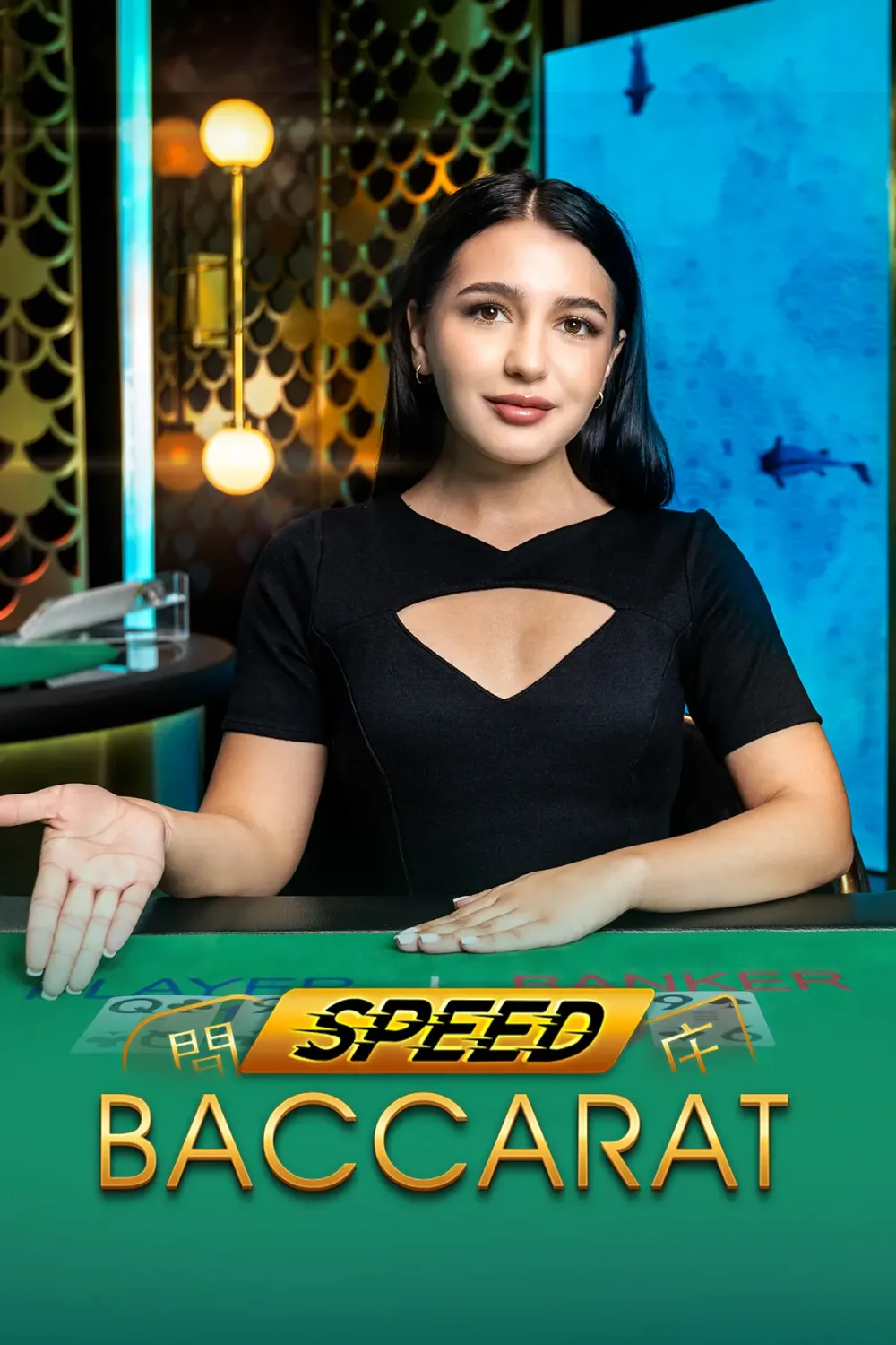 Live Speed Baccarat: Bonus Rounds & Special Features