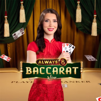 Live Speed Baccarat 2