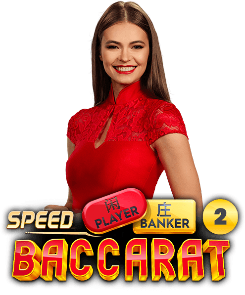 Live Speed Baccarat logo